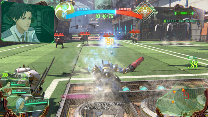 f:id:pomegd:20200103202414j:plain