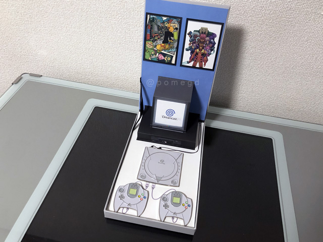 f:id:pomegd:20200614214130j:plain f:id:pomegd:20200614214130j:plain