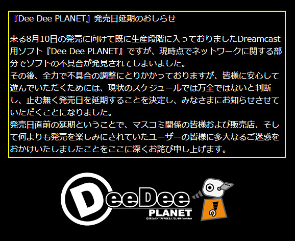 f:id:pomegd:20210615093111j:plain