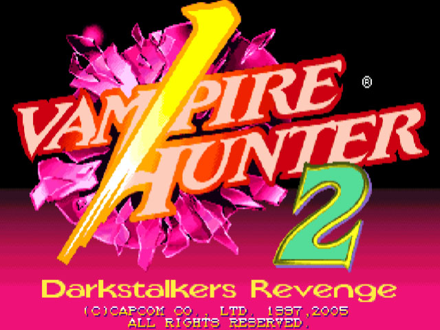 ヴァンパイア ダークストーカーズコレクション」シークレット