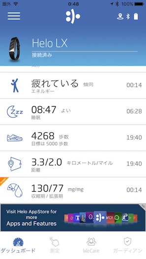 f:id:pomemeown:20170518021052j:plain f:id:pomemeown:20170518021052j:plain