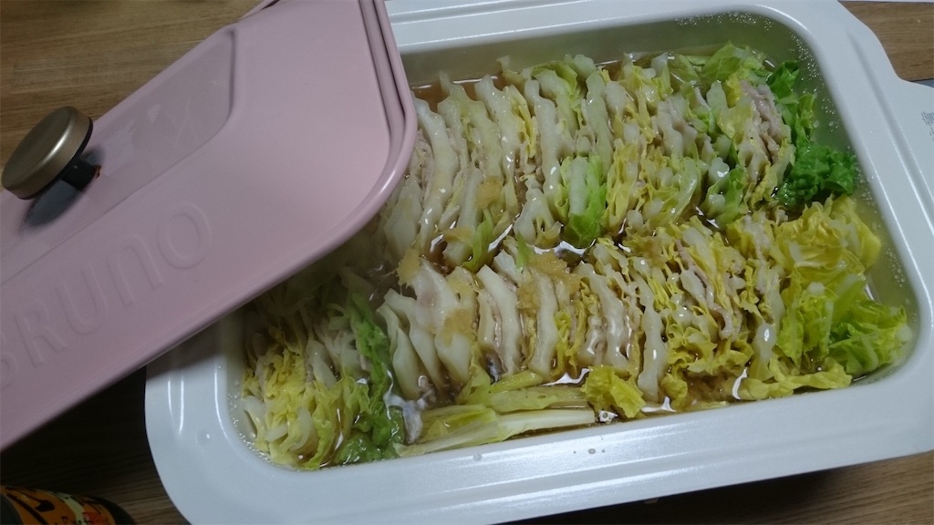 鍋ダイエット 白菜と豚肉のミルフィーユ鍋 10 30 11 5ダイエット経過報告 ゆる糖質制限ダイエット 健康的においしく痩せる