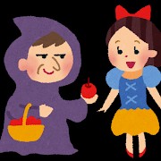 f:id:pomepome91:20181106222913j:image f:id:pomepome91:20181106222913j:image