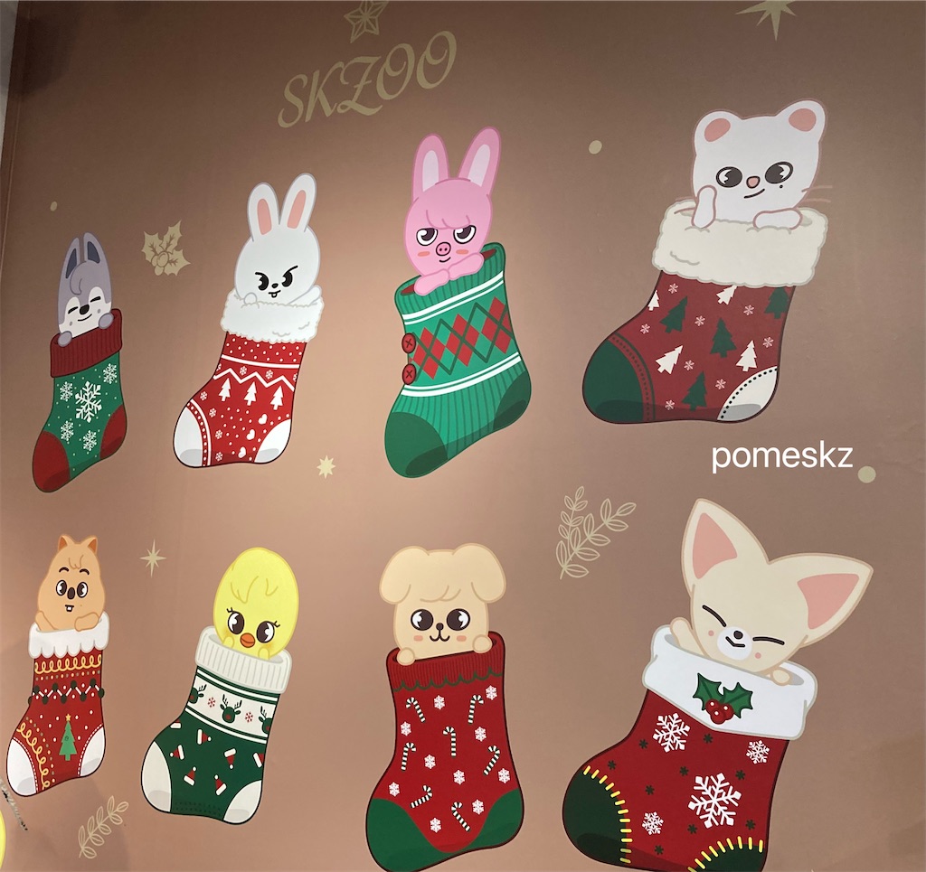 f:id:pomeskz:20231231215636j:image f:id:pomeskz:20231231215636j:image