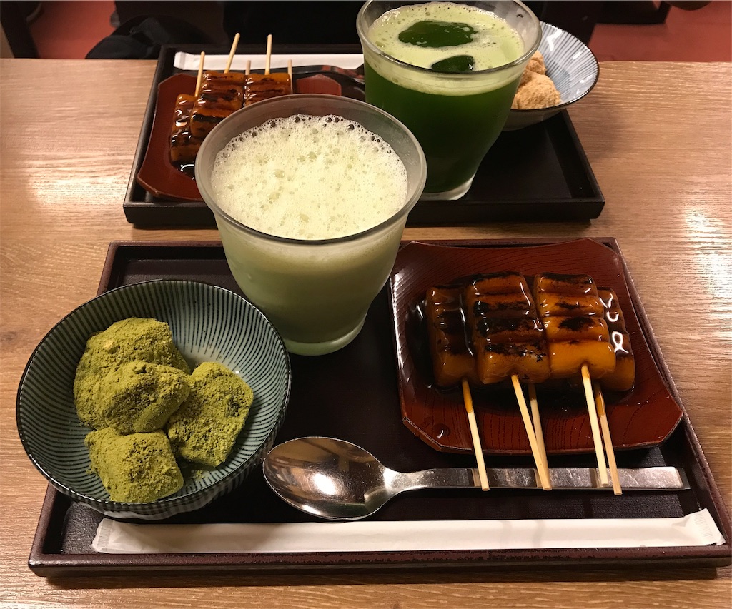 f:id:pomichan:20191023214309j:image