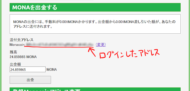 f:id:pomimu:20170516204243p:plain f:id:pomimu:20170516204243p:plain