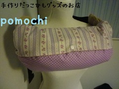 IMGP0672