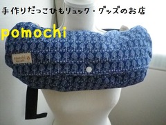 IMGP0955