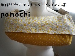 IMGP0957