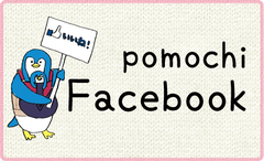 facebook2