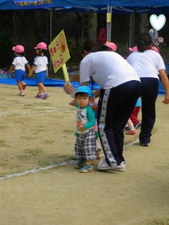 IMGP1349