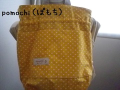 IMGP1007