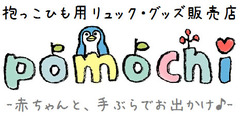 blogshop