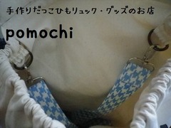 IMGP0946