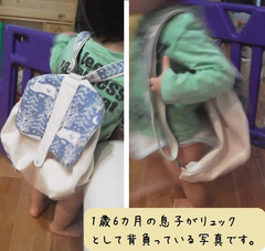 seoerumusuko