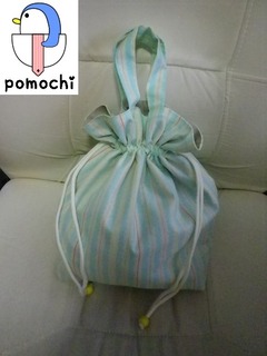 IMGP0963