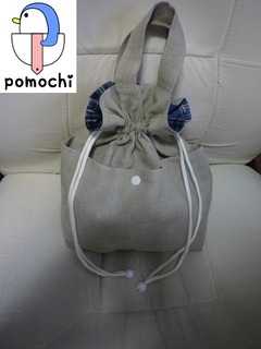 IMGP0970