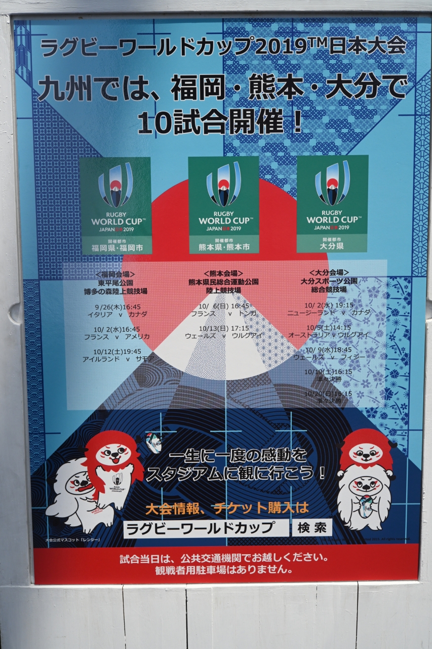 f:id:pompei:20190707144943j:plain f:id:pompei:20190707144943j:plain