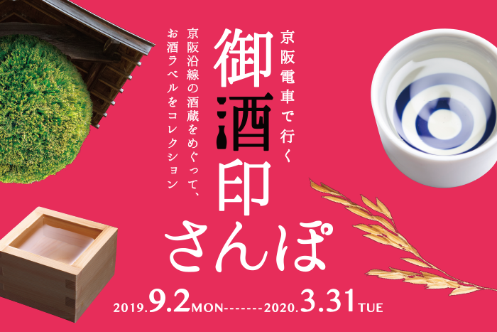 f:id:pompei:20191020235558p:plain f:id:pompei:20191020235558p:plain