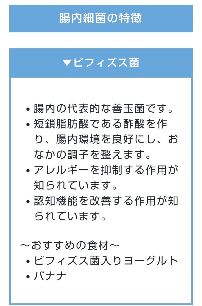 f:id:pompo34:20260719173808j:image f:id:pompo34:20260719173808j:image
