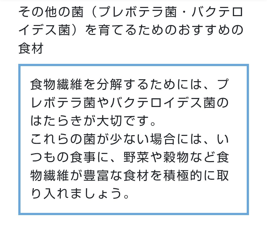 f:id:pompo34:20260719174356j:image f:id:pompo34:20260719174356j:image