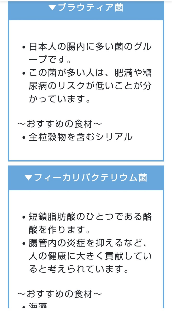 f:id:pompo34:20260719174838j:image f:id:pompo34:20260719174838j:image