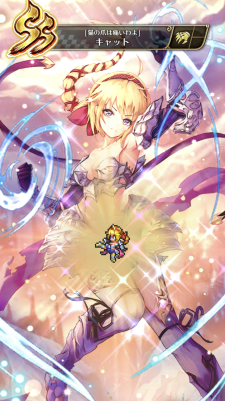 f:id:pompocopee:20191205183857p:plain f:id:pompocopee:20191205183857p:plain