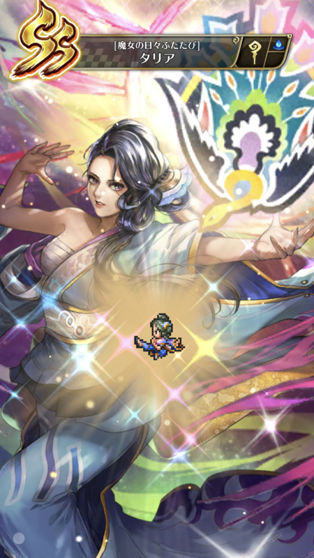 f:id:pompocopee:20191205184126p:plain f:id:pompocopee:20191205184126p:plain