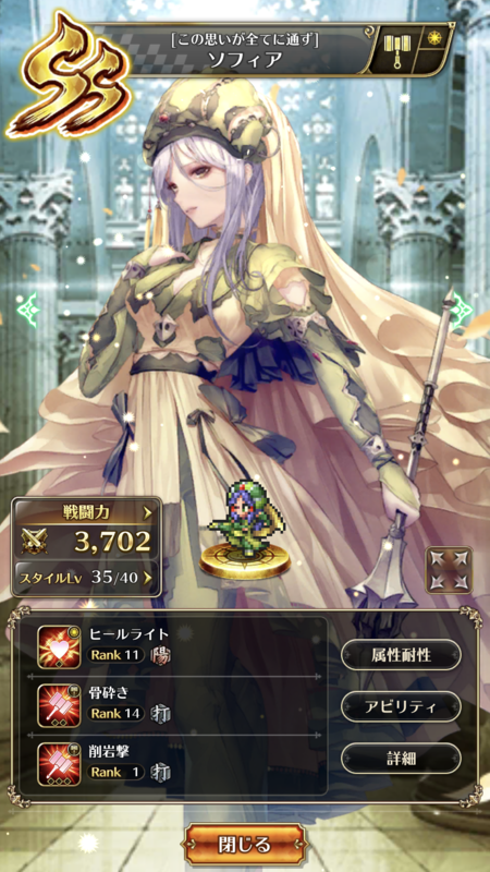 f:id:pompocopee:20191205185916p:plain f:id:pompocopee:20191205185916p:plain