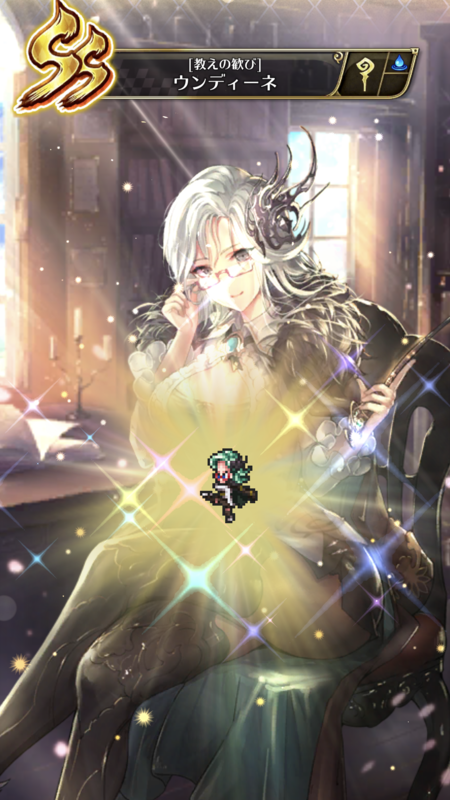 f:id:pompocopee:20191206174854p:plain f:id:pompocopee:20191206174854p:plain