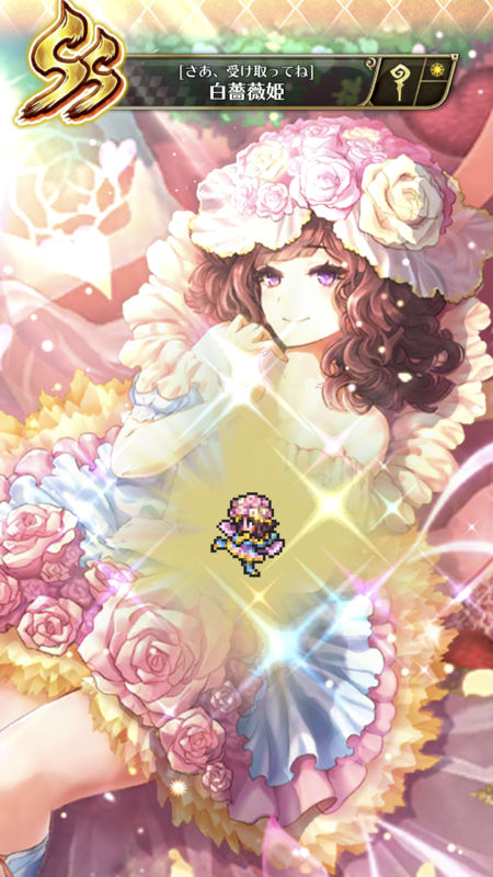 f:id:pompocopee:20191206175026p:plain f:id:pompocopee:20191206175026p:plain