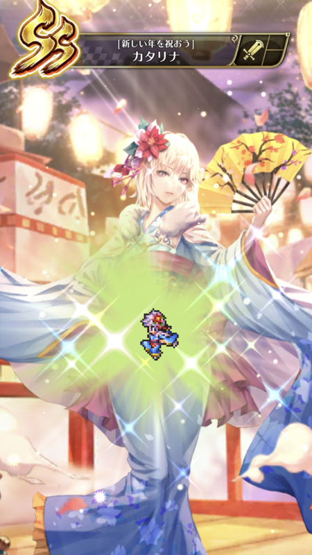 f:id:pompocopee:20191206175110p:plain f:id:pompocopee:20191206175110p:plain