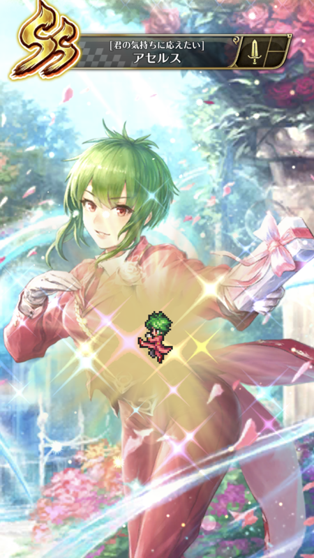 f:id:pompocopee:20191206175130p:plain f:id:pompocopee:20191206175130p:plain