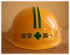 f:id:pompom0809:20161027190116j:plain