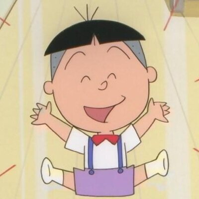 全日本送料無料 「サザエさん（磯野カツオ・ワカメ・フグ田タラオ 