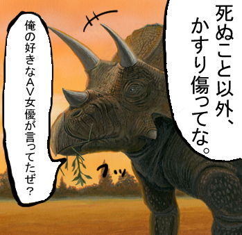 f:id:pompom0809:20161112173646j:plain