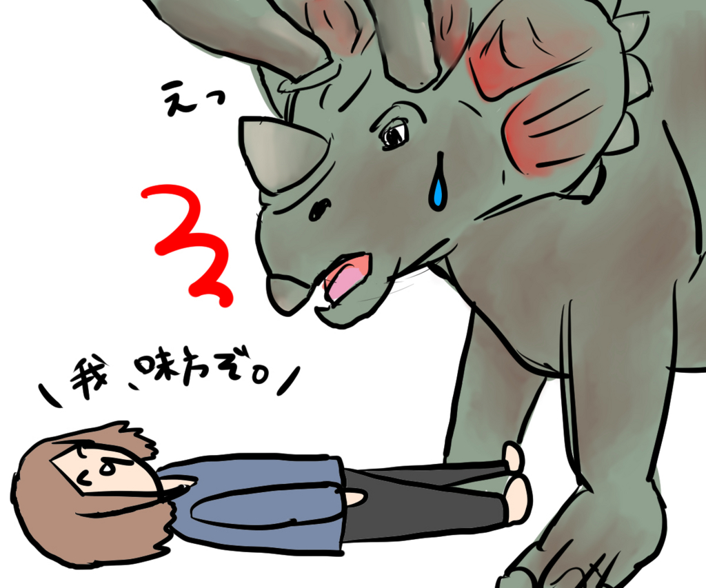 f:id:pompom0809:20161112174554j:plain