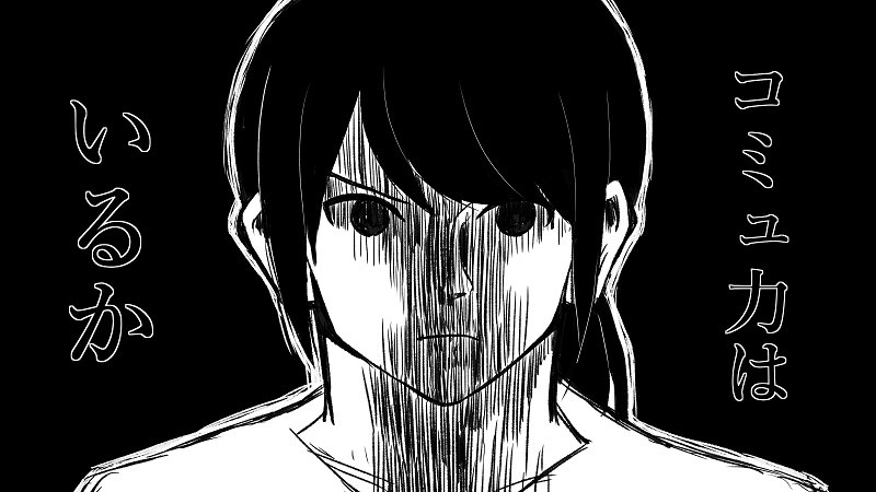 f:id:pompom0809:20161116043607j:plain