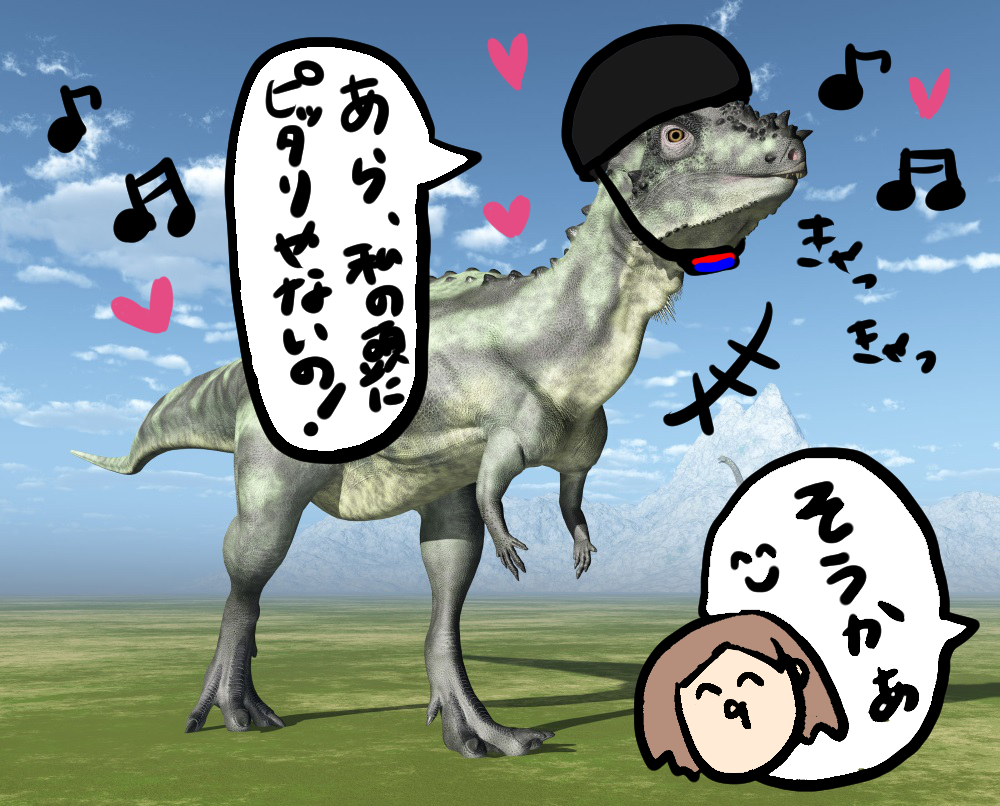 f:id:pompom0809:20161121014450j:plain