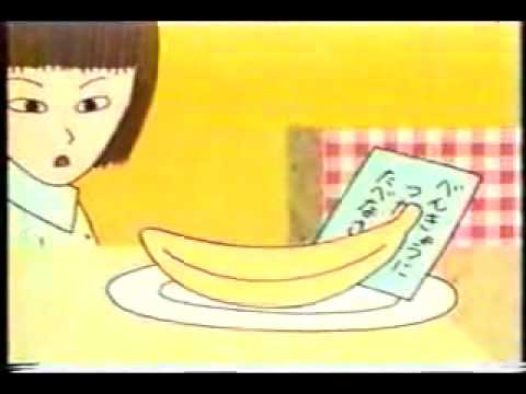 さっちゃんの噂 について自分なりに記事にしてみた 女子大学生が日々奮闘したりしなかったりするやつ