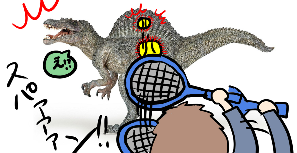 f:id:pompom0809:20161130035548j:plain f:id:pompom0809:20161130035548j:plain