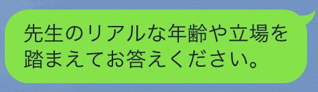 f:id:pompom0809:20170929164435p:plain f:id:pompom0809:20170929164435p:plain