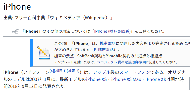 f:id:pompom168:20190809152746p:plain f:id:pompom168:20190809152746p:plain