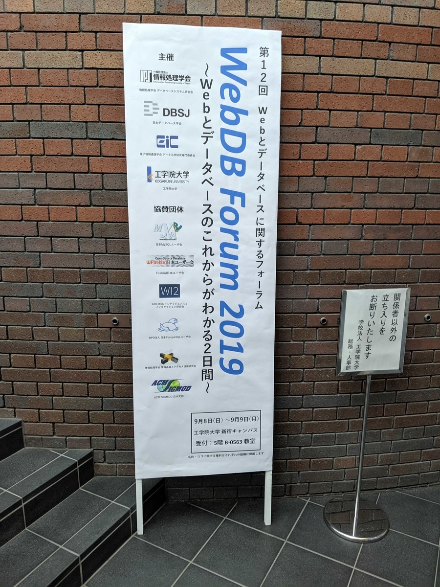 f:id:pompom168:20190910000526j:plain f:id:pompom168:20190910000526j:plain