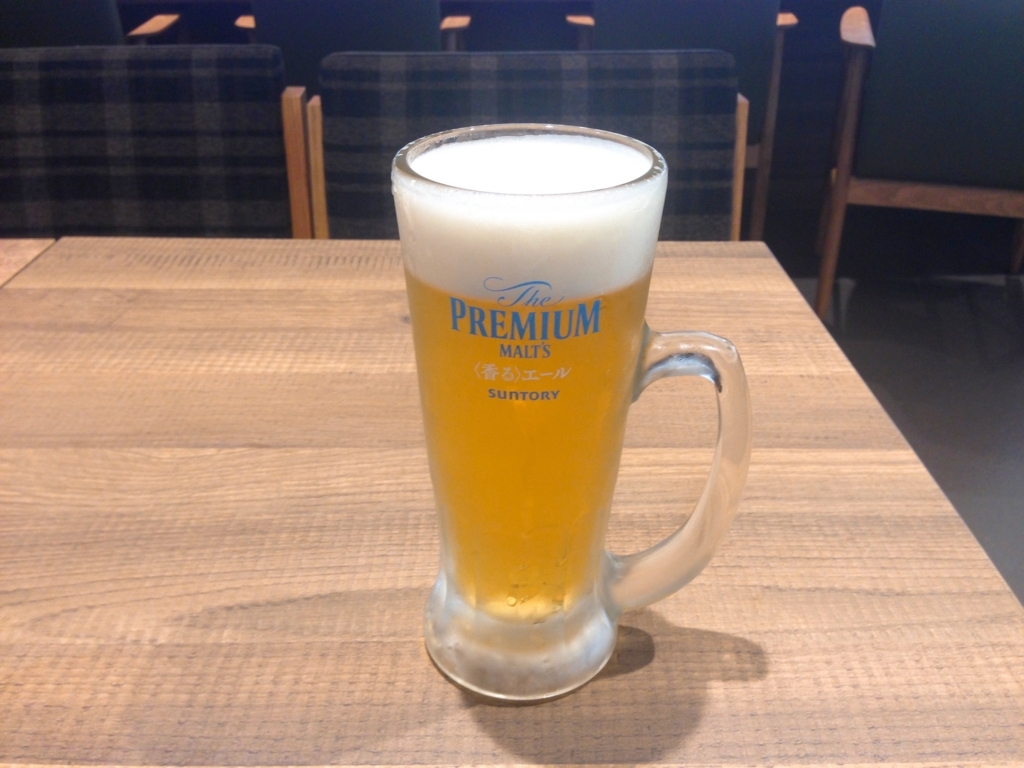 f:id:pompomP:20180425181629j:plain f:id:pompomP:20180425181629j:plain