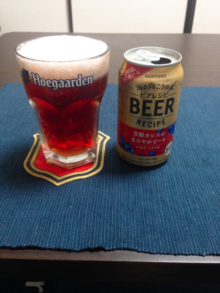 f:id:pompomP:20180515135233j:plain f:id:pompomP:20180515135233j:plain