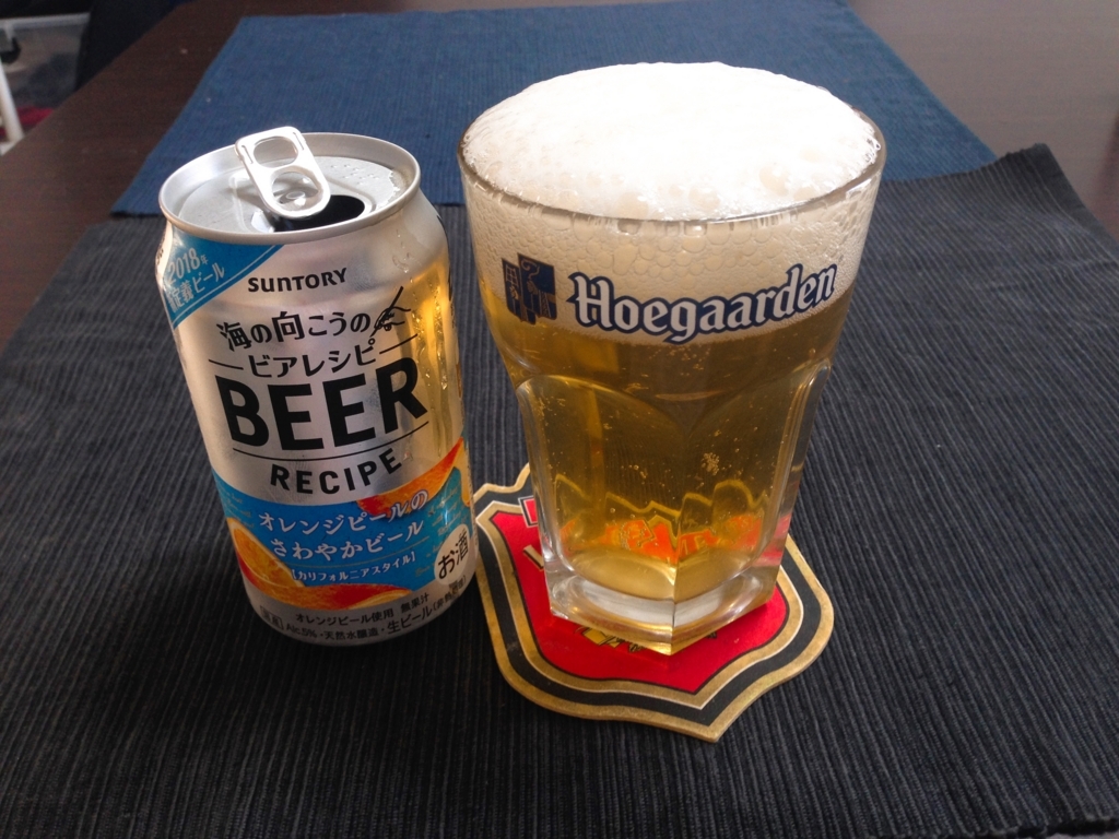 f:id:pompomP:20180515135253j:plain f:id:pompomP:20180515135253j:plain