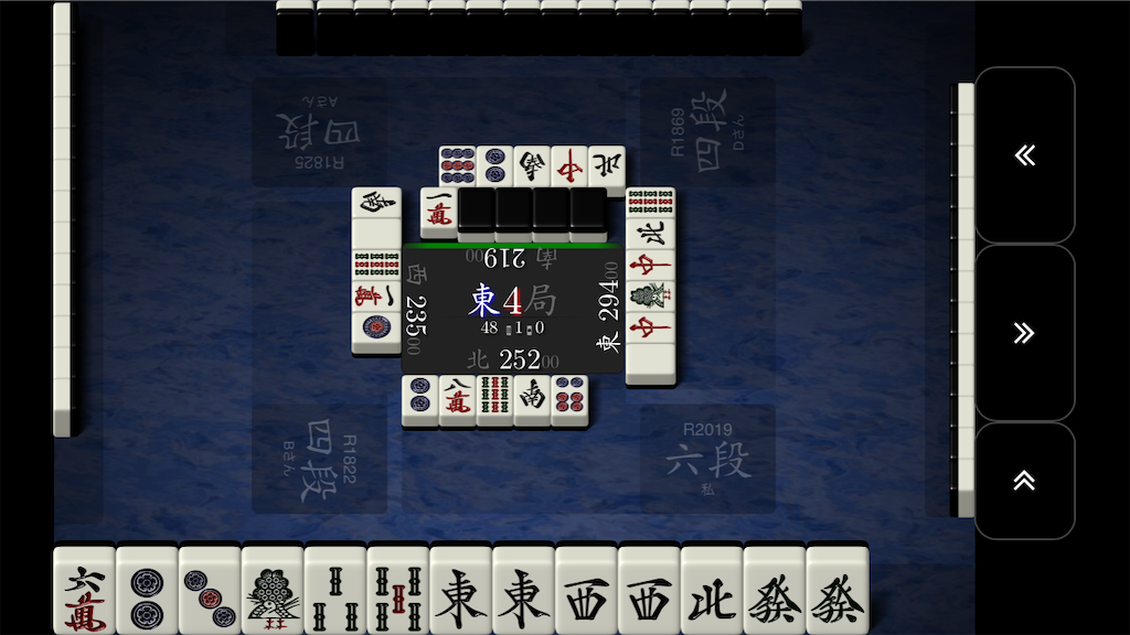 f:id:pompomanan:20220930103739p:image