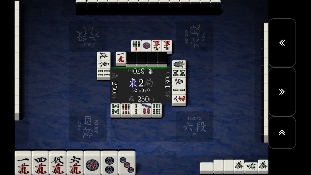 f:id:pompomanan:20221010083210j:image