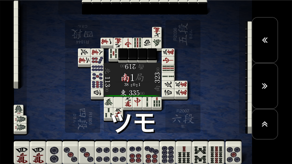 f:id:pompomanan:20221013094844p:image
